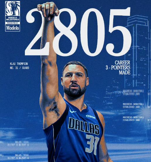 克萊26分賽季新高總?cè)稚龤v史第4 獨行俠三狀元缺席大勝爵士