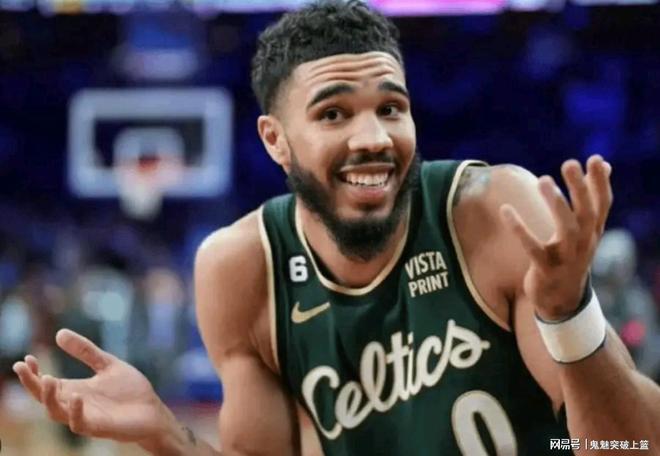 剛剛！凱爾特人官宣！正式下放杰森塔圖姆
