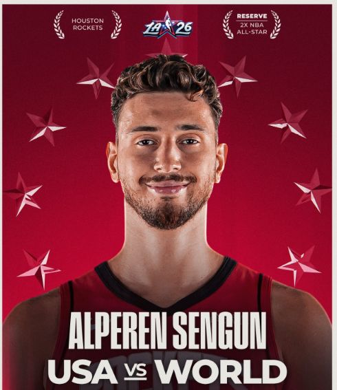 NBA官宣：蕭華指定申京頂替亞歷山大入選全明星 進(jìn)入世界隊(duì)